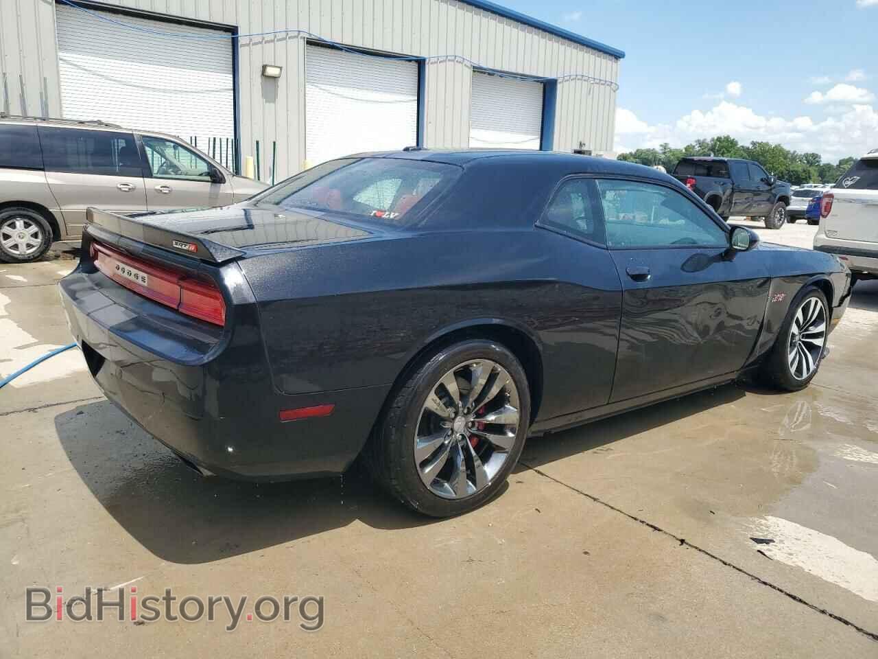 2013 DODGE CHALLENGER - VIN: 2C3CDYCJ1DH668254 - Фото 3