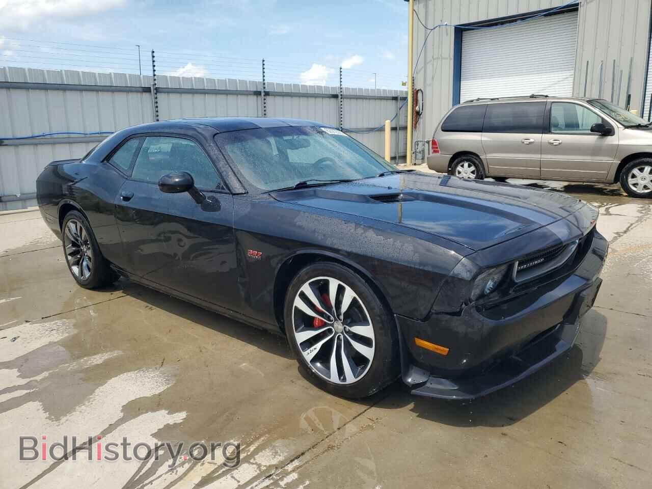 2013 DODGE CHALLENGER - VIN: 2C3CDYCJ1DH668254 - Фото 4