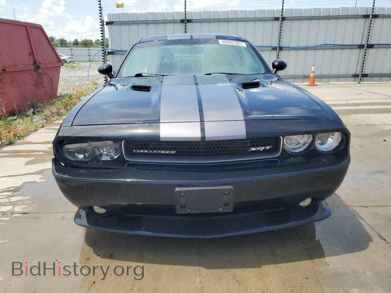 2013 DODGE CHALLENGER - VIN: 2C3CDYCJ1DH668254 - Фото 5