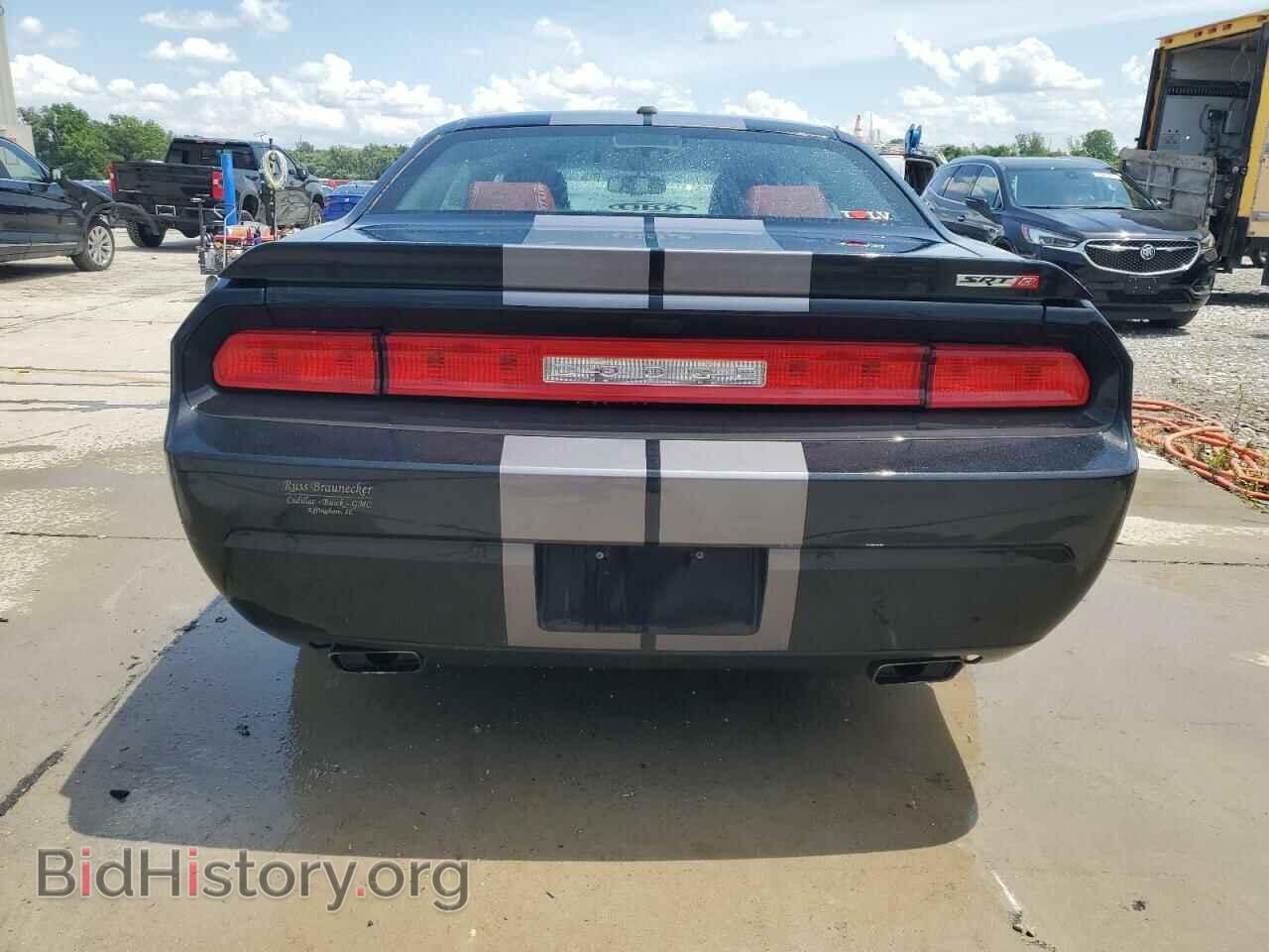 2013 DODGE CHALLENGER - VIN: 2C3CDYCJ1DH668254 - Фото 6