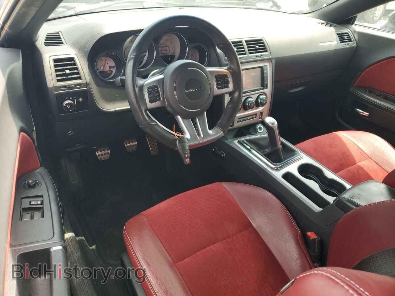 2013 DODGE CHALLENGER - VIN: 2C3CDYCJ1DH668254 - Фото 8