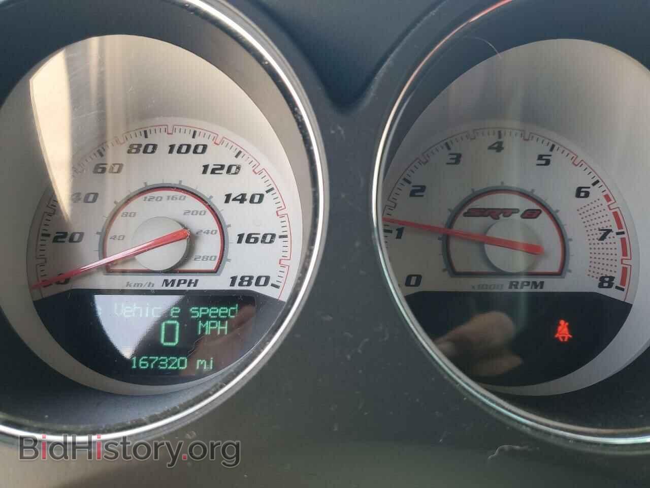 2013 DODGE CHALLENGER - VIN: 2C3CDYCJ1DH668254 - Фото 9
