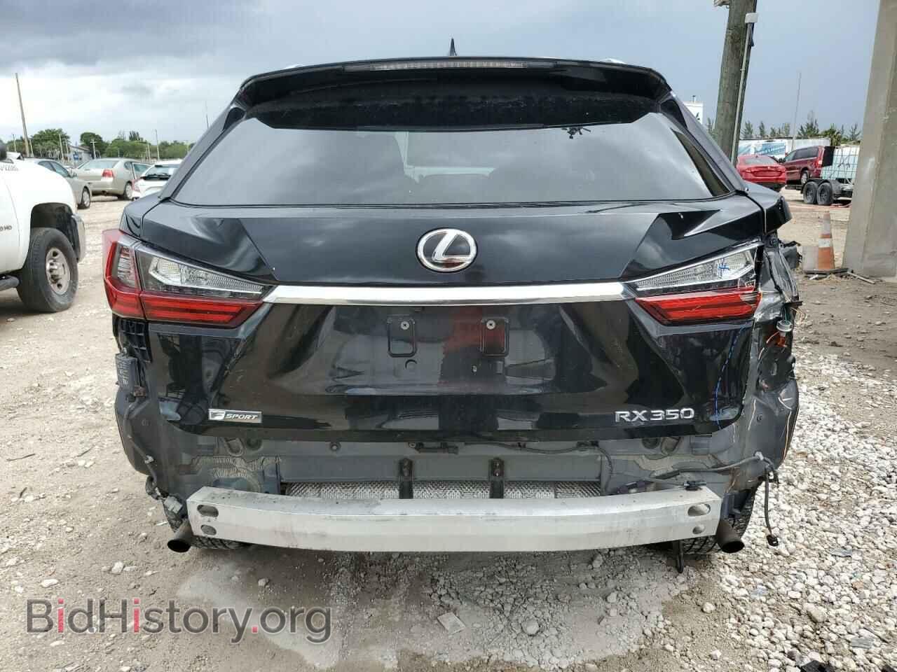 2017 LEXUS RX350 - VIN: 2T2BZMCA5HC133098 - Фото 6