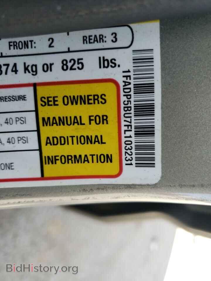 2015 FORD CMAX - VIN: 1FADP5BU7FL103231 - Фото 10