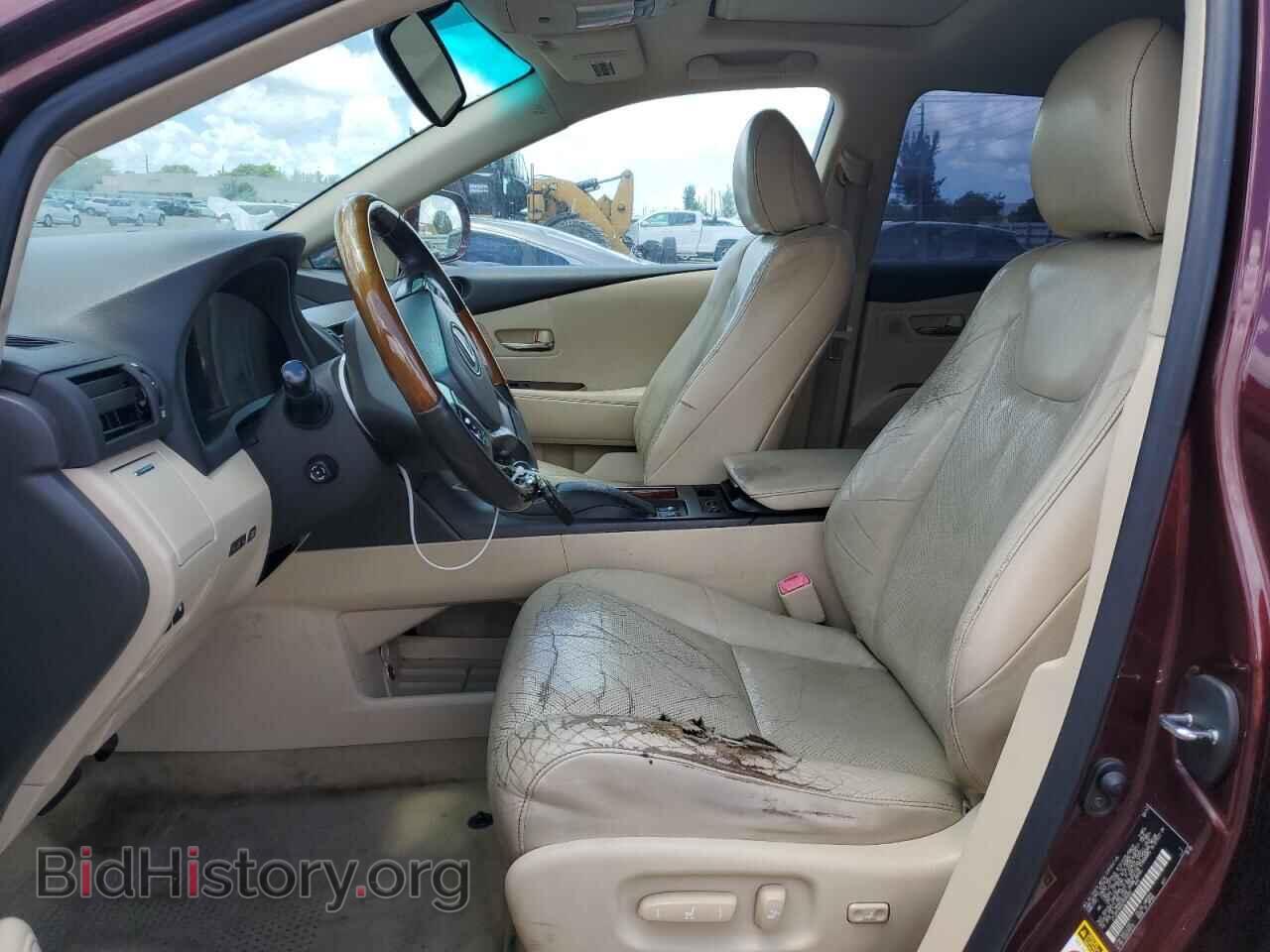 2013 LEXUS RX450 - VIN: JTJZB1BA5D2008423 - Фото 7