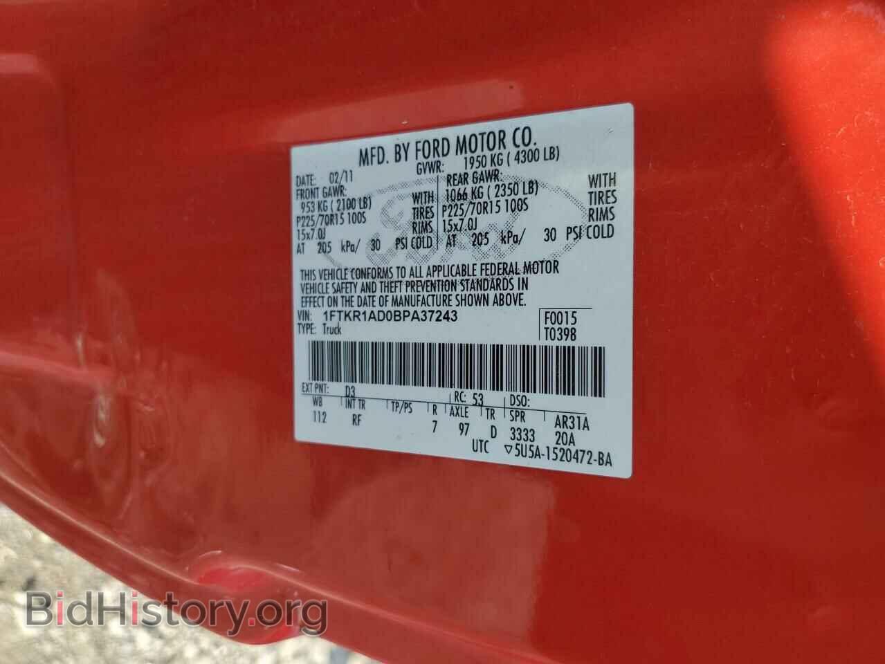 2011 FORD RANGER - VIN: 1FTKR1AD0BPA37243 - Фото 13