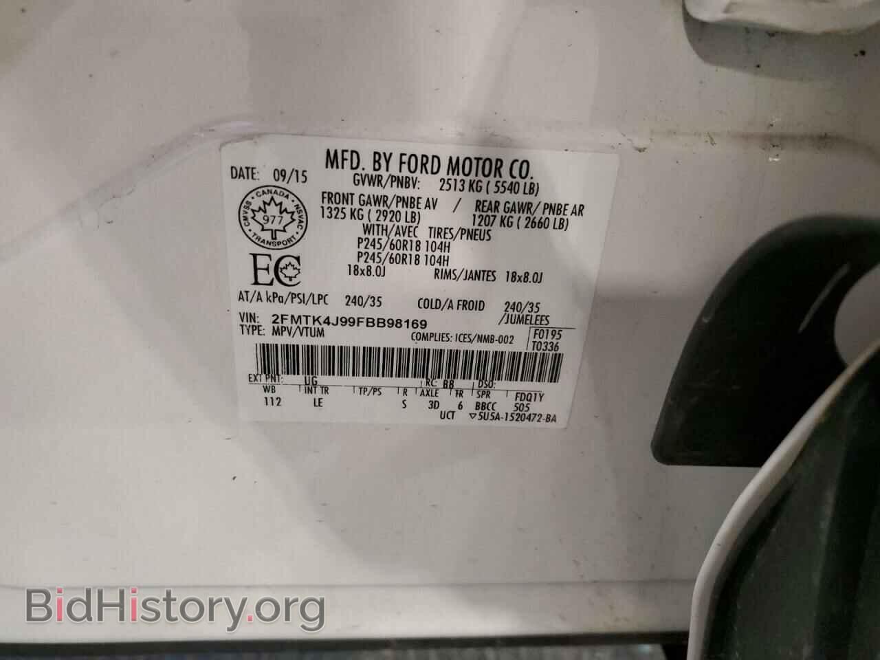 2015 FORD EDGE - VIN: 2FMTK4J99FBB98169 - Photo 13