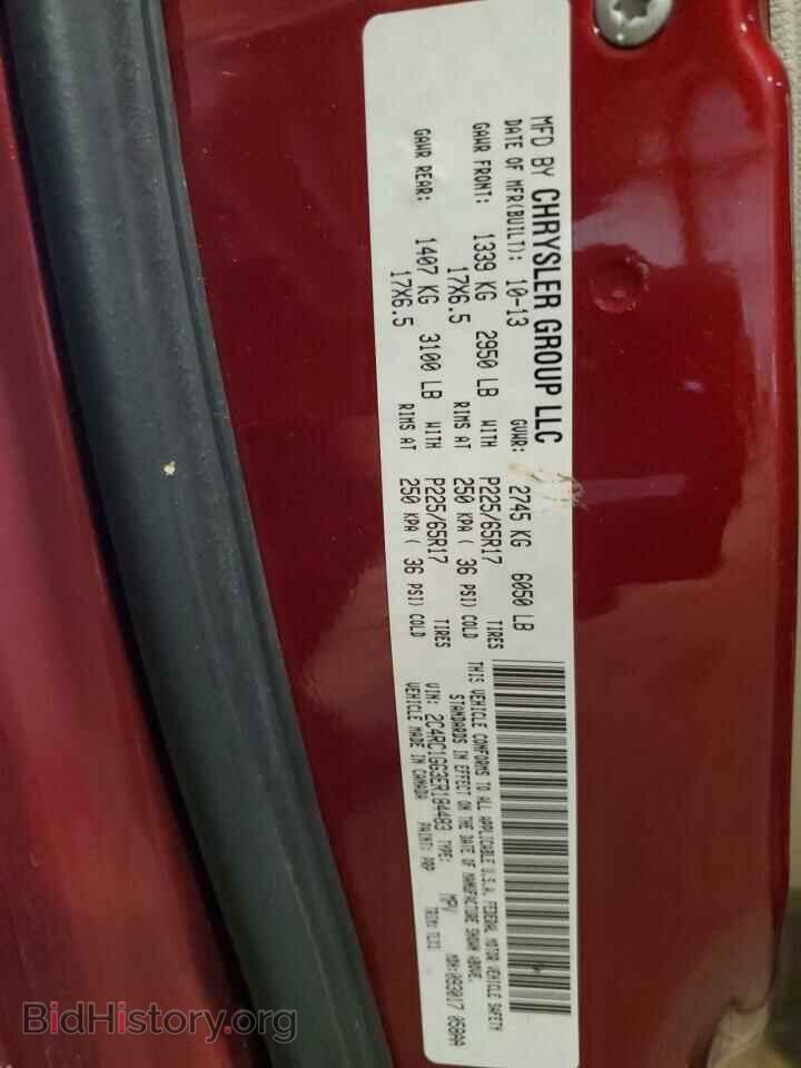 2014 CHRYSLER MINIVAN - VIN: 2C4RC1GG3ER184483 - Фото 14