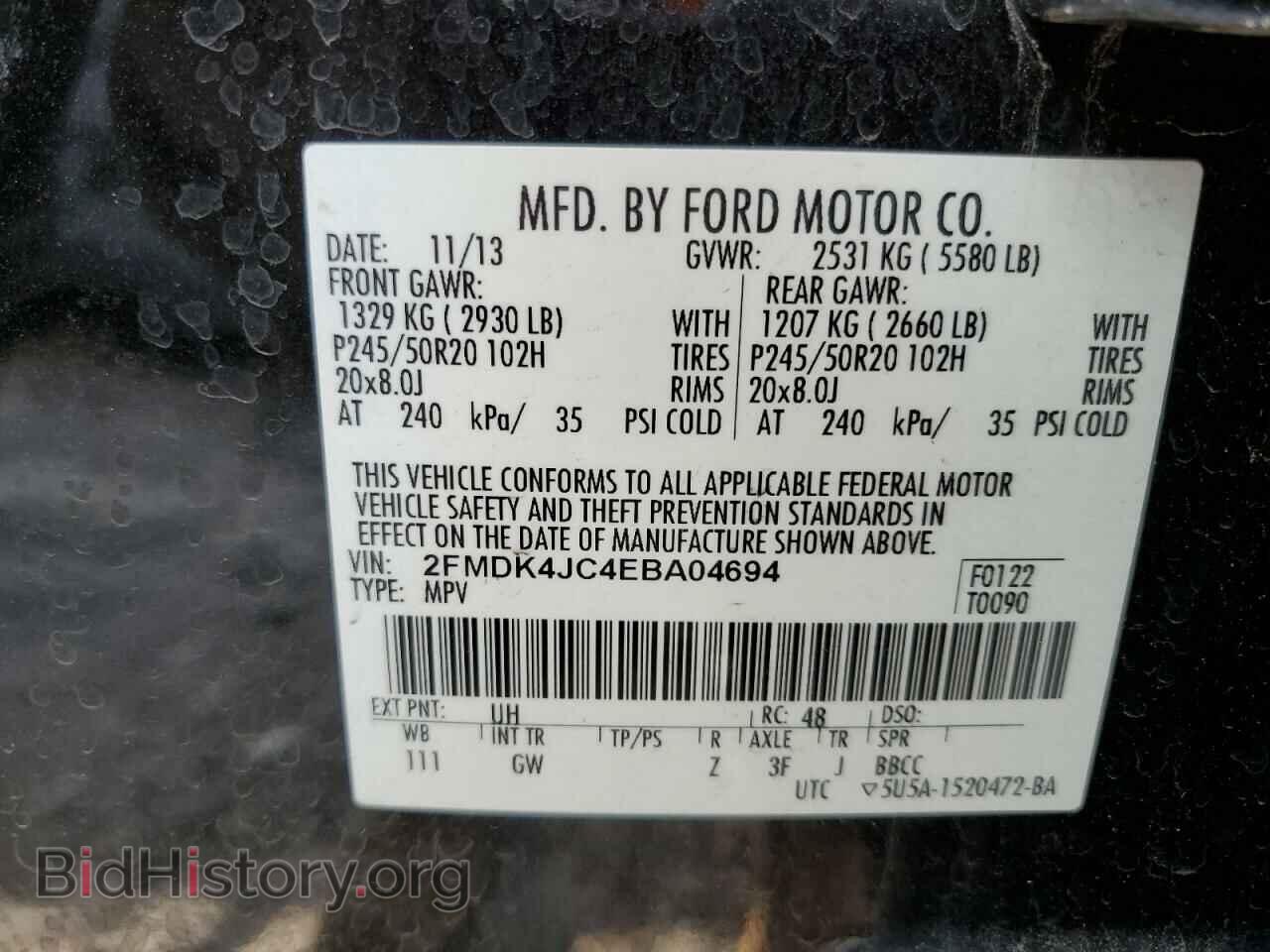 2014 FORD EDGE - VIN: 2FMDK4JC4EBA04694 - Photo 14