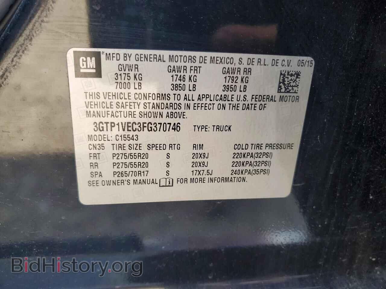 2015 GMC SIERRA - VIN: 3GTP1VEC3FG370746 - Photo 12