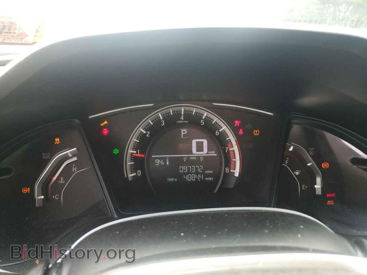 2017 HONDA CIVIC - VIN: 2HGFC2F55HH560623 - Фото 9