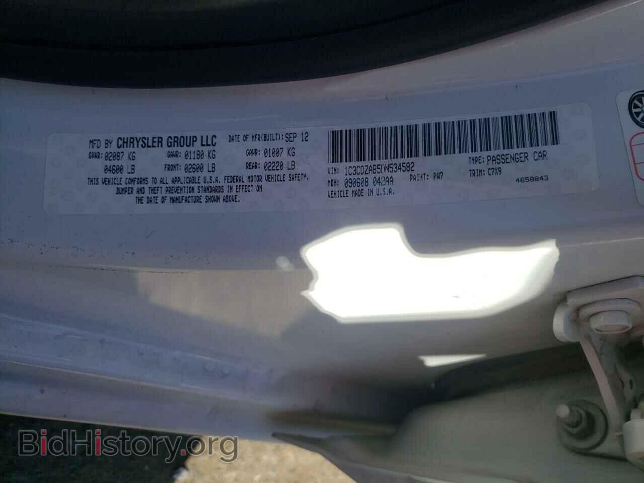2013 DODGE AVENGER - VIN: 1C3CDZAB5DN534582 - Photo 10