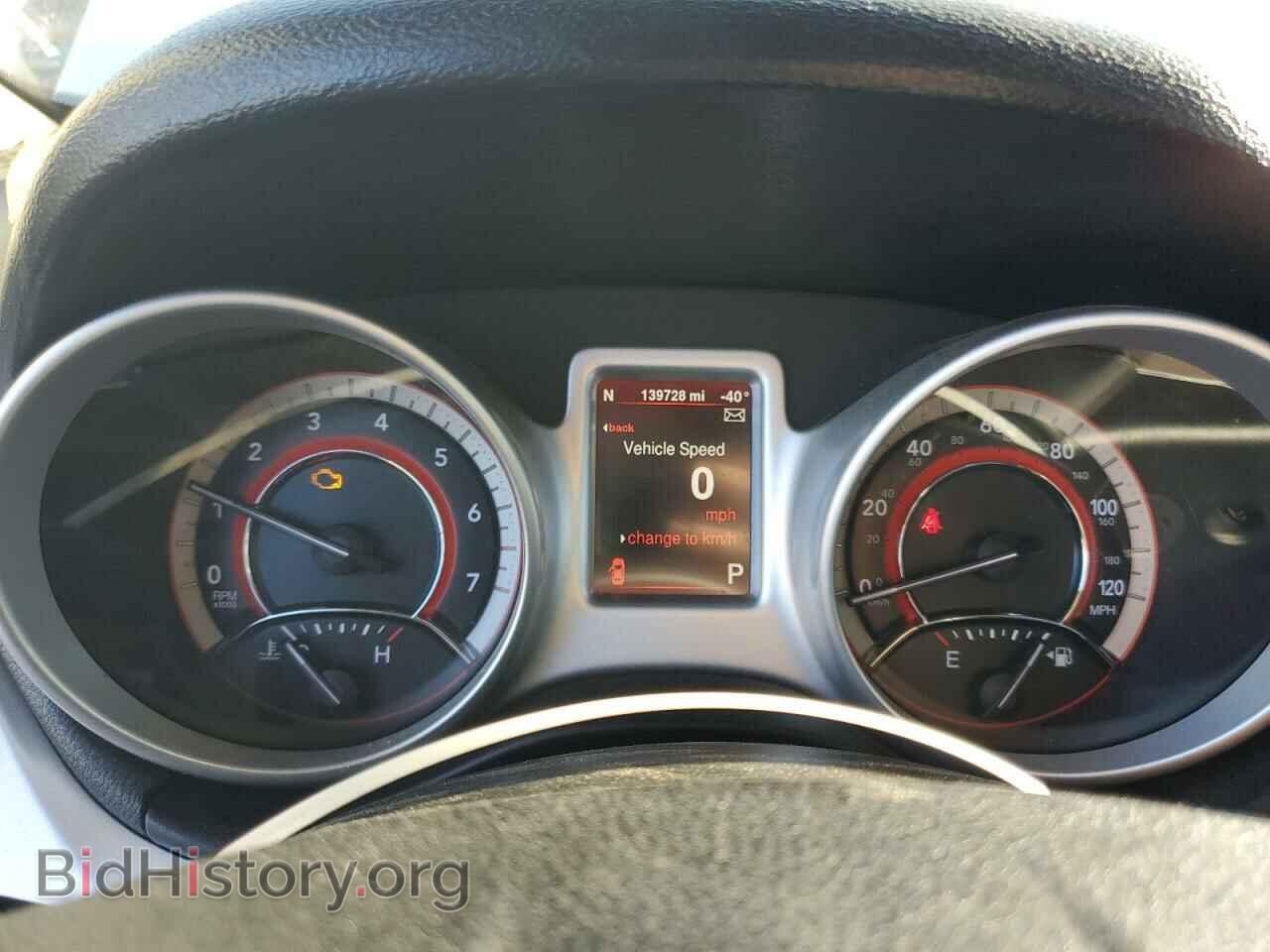 2015 DODGE JOURNEY - VIN: 3C4PDCBB8FT728180 - Фото 9