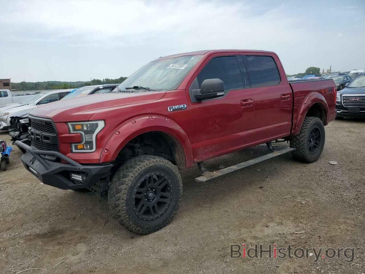 Photo 1FTEW1EFXGKD73567 - FORD F-150 2016