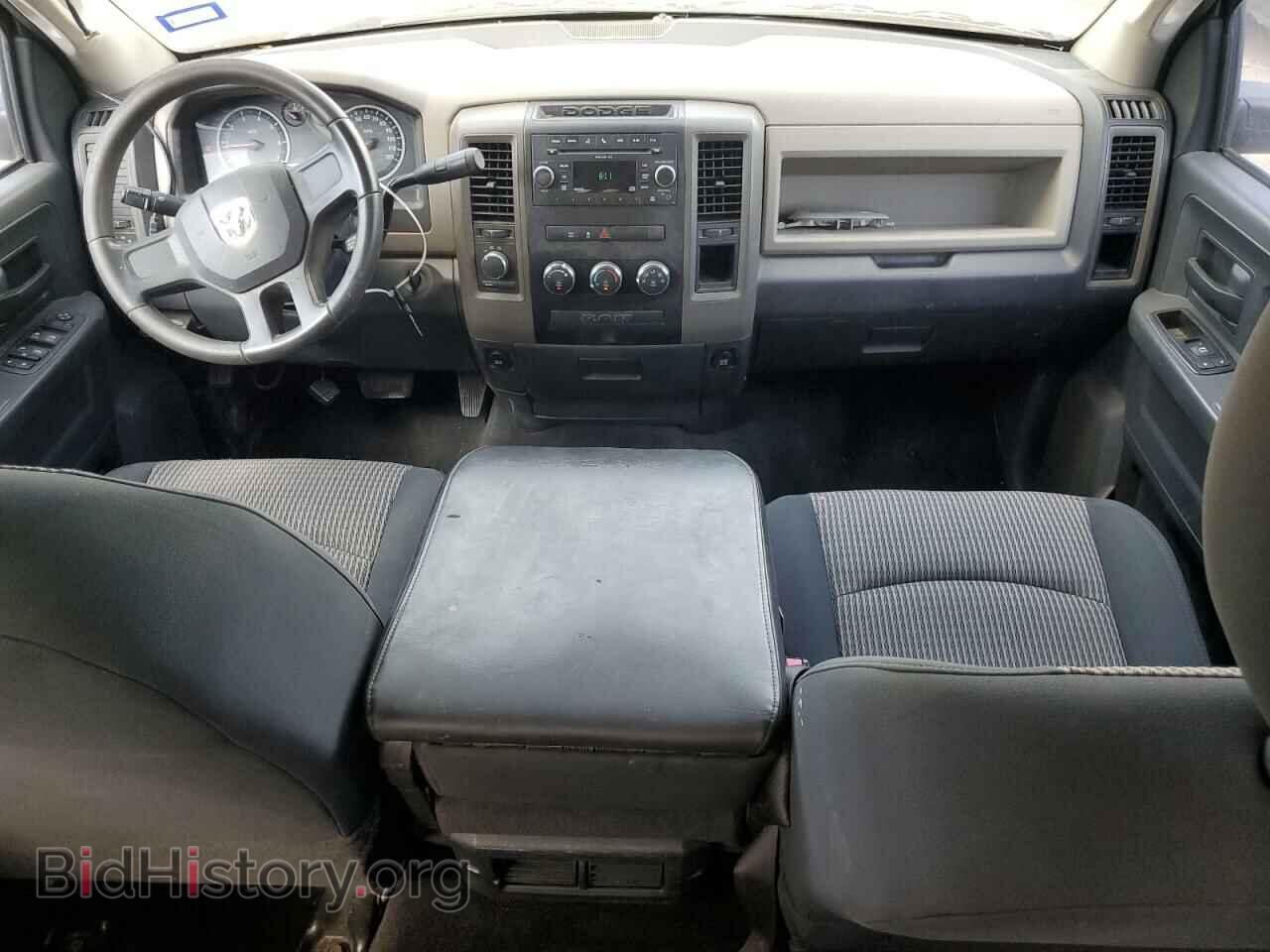 2010 DODGE All Models - VIN: 1D7RV1CT9AS185813 - Photo 8