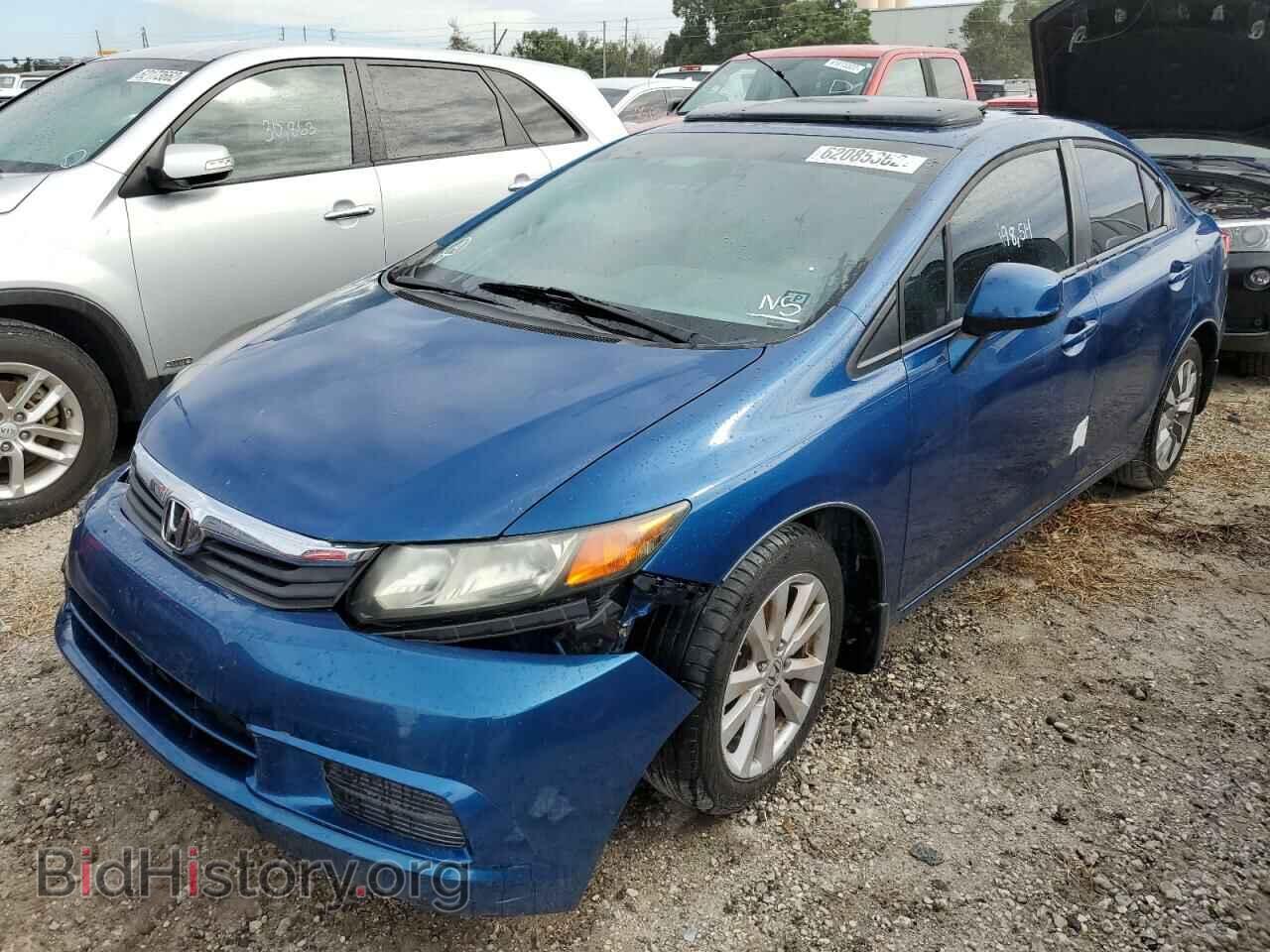2012 HONDA CIVIC - VIN: 19XFB2F8XCE046489 - Фото 2