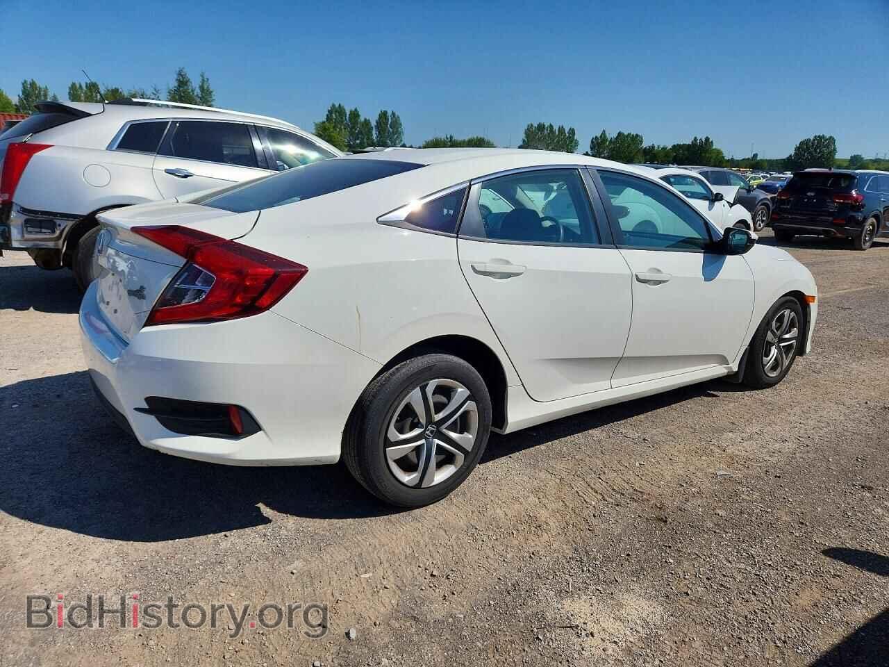 2016 HONDA CIVIC - VIN: 2HGFC2F57GH032855 - Фото 3
