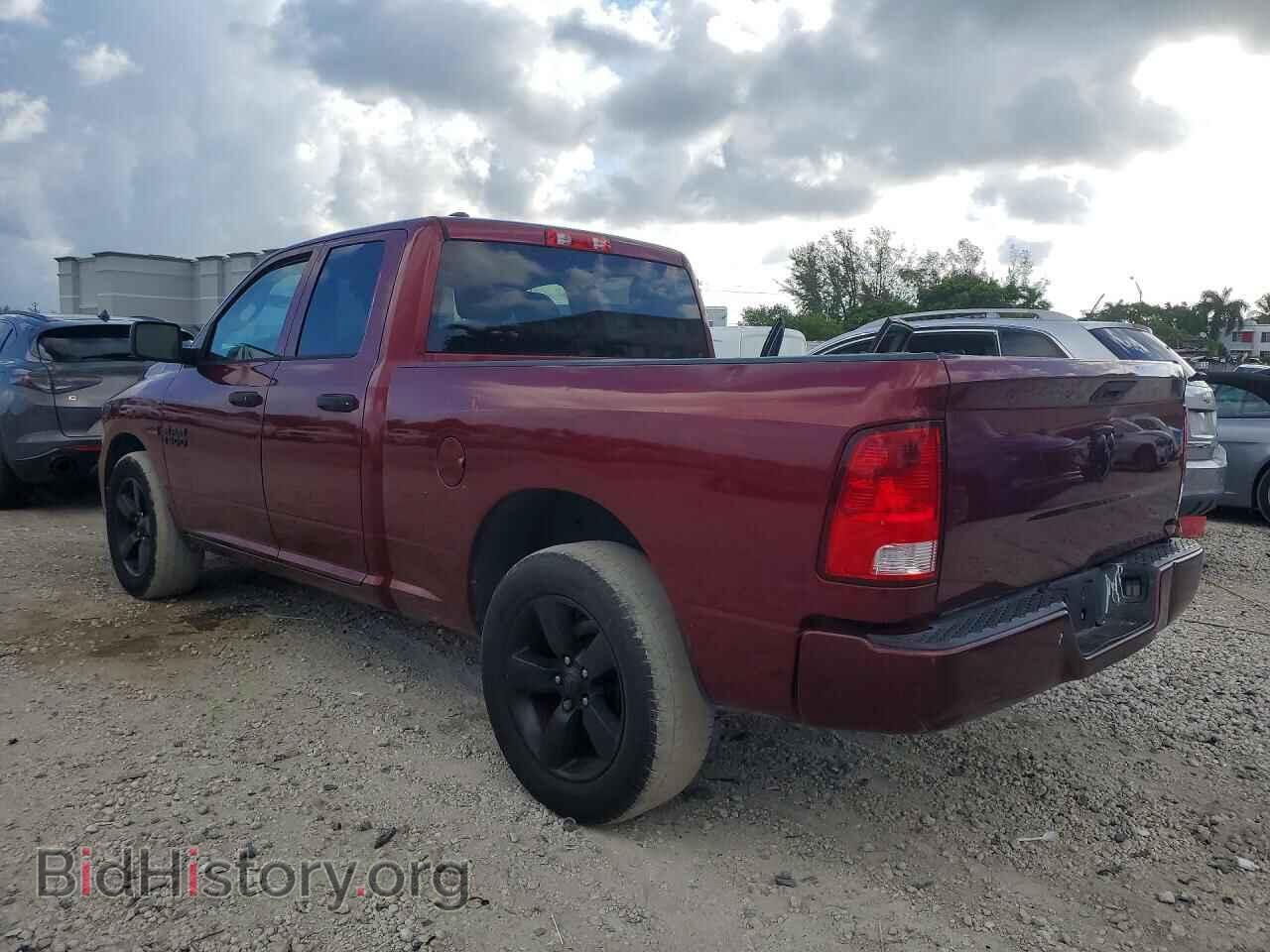 2018 RAM 1500 - VIN: 1C6RR6FT4JS244751 - Photo 2