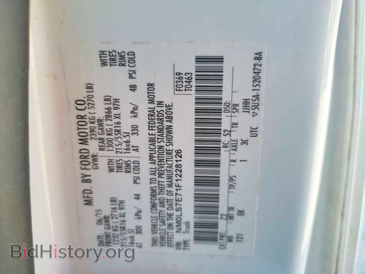 2015 FORD TRANSIT - VIN: NM0LS7E71F1228126 - Photo 10