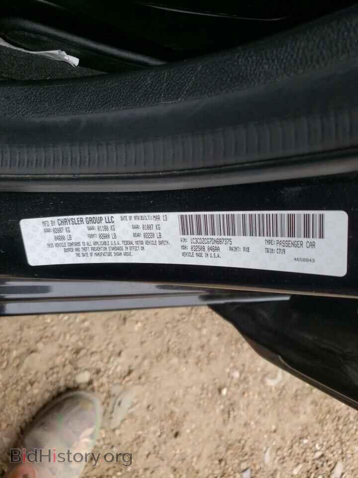 2013 DODGE AVENGER - VIN: 1C3CDZCG7DN687375 - Фото 10