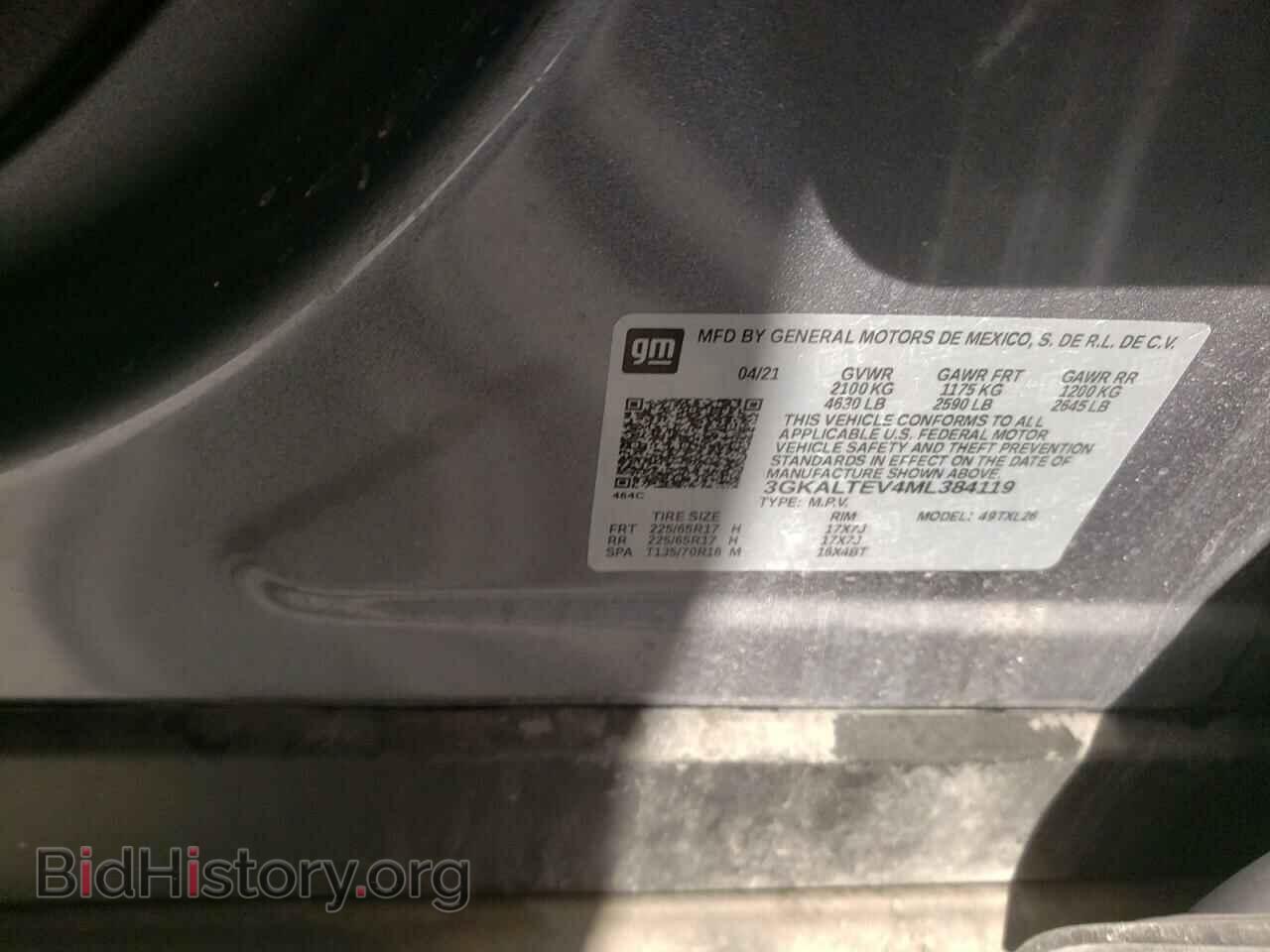 2021 GMC TERRAIN - VIN: 3GKALTEV4ML384119 - Photo 10