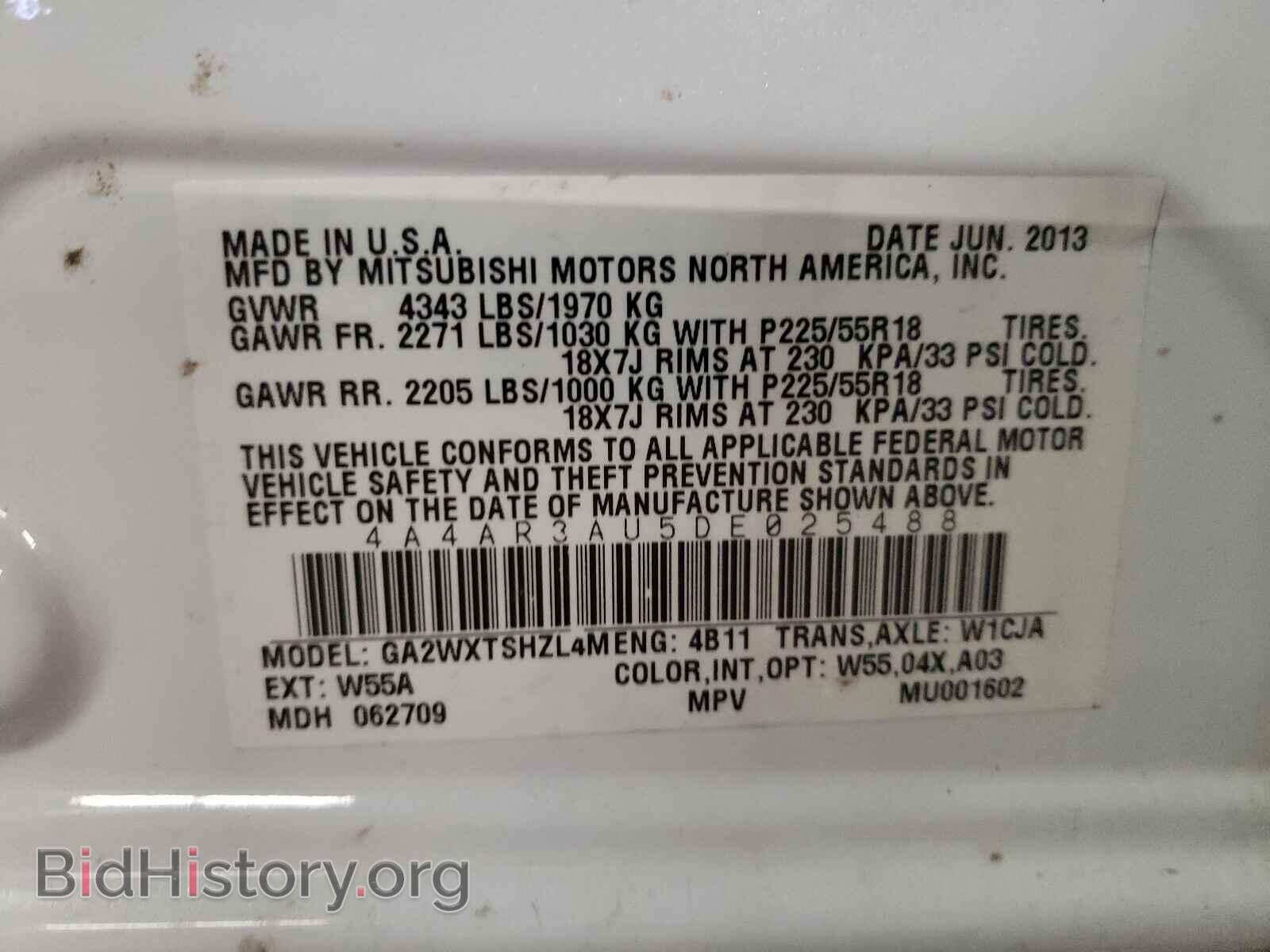 2013 MITSUBISHI OUTLANDER - VIN: 4A4AR3AU5DE025488 - Фото 10