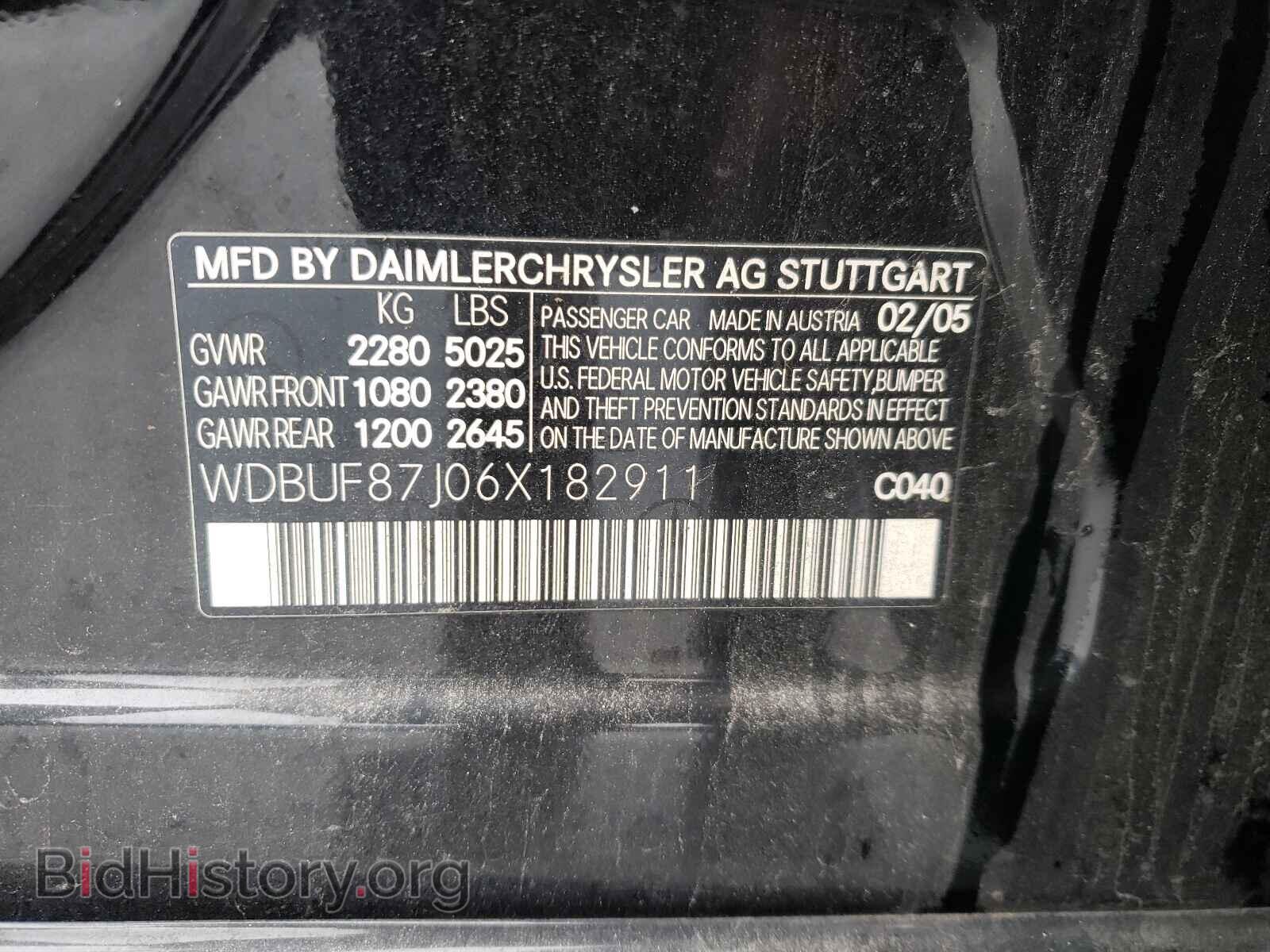 2006 MERCEDES-BENZ E-CLASS - VIN: WDBUF87J06X182911 - Фото 10