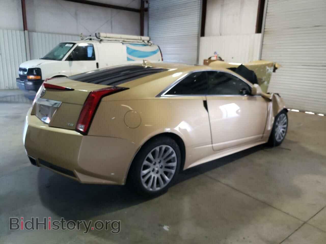 2013 CADILLAC CTS - VIN: 1G6DS1E37D0102361 - Фото 3