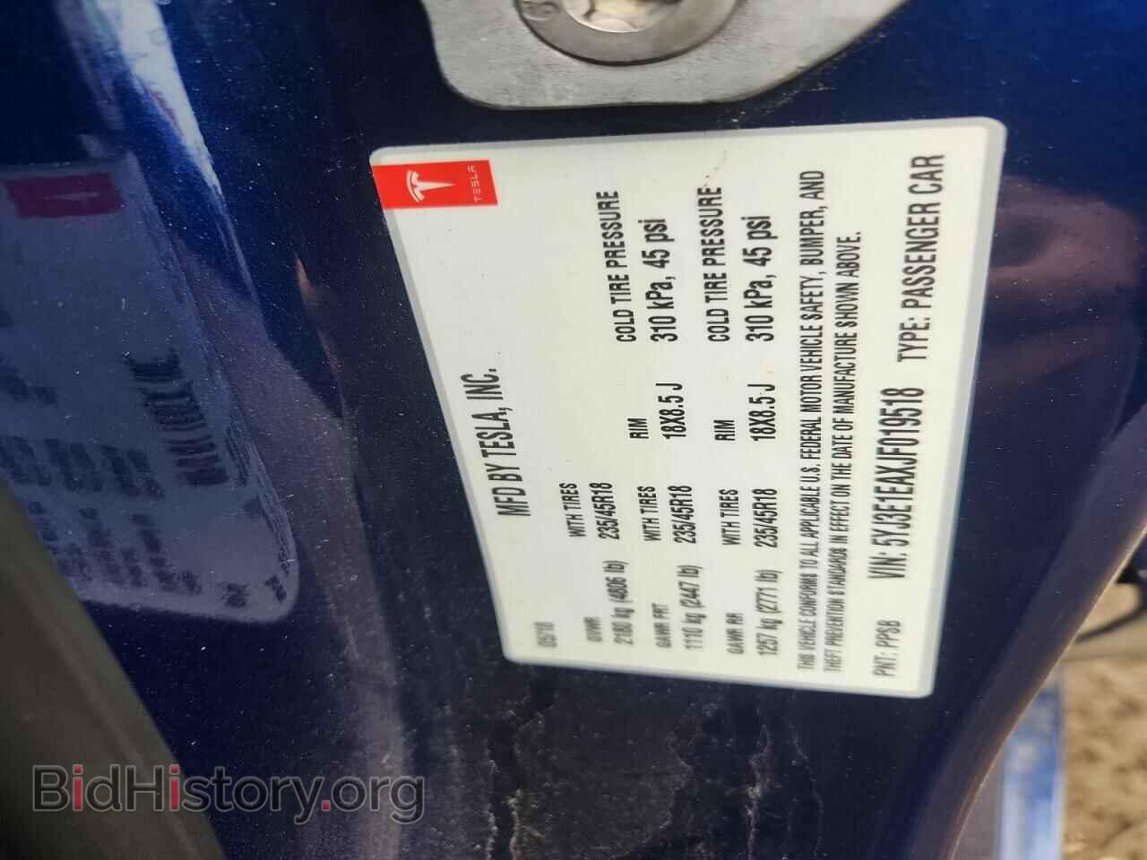 2018 TESLA MODEL 3 - VIN: 5YJ3E1EAXJF019518 - Фото 12