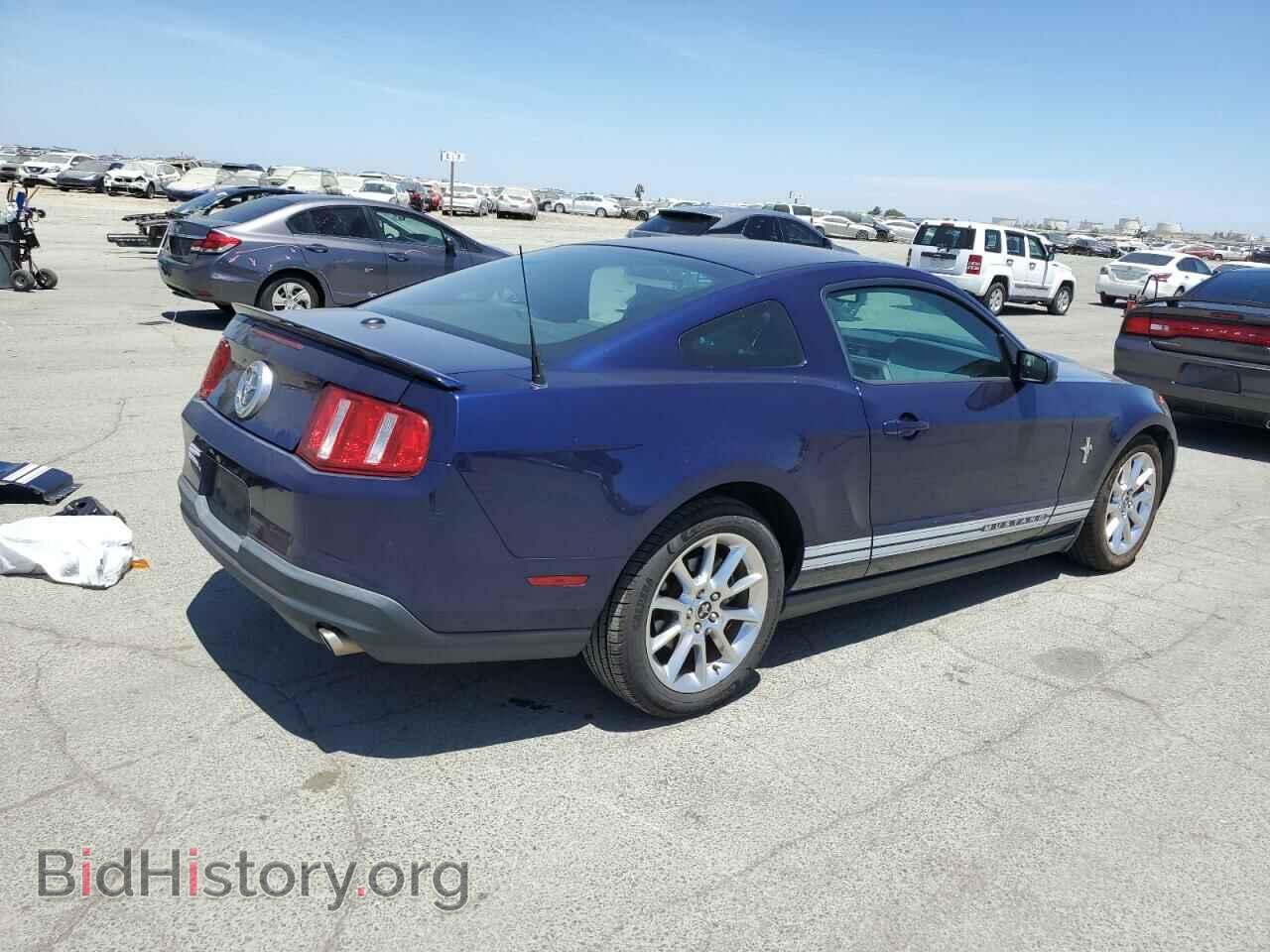 2010 FORD ALL Models - VIN: 1ZVBP8AN2A5160511 - Фото 3