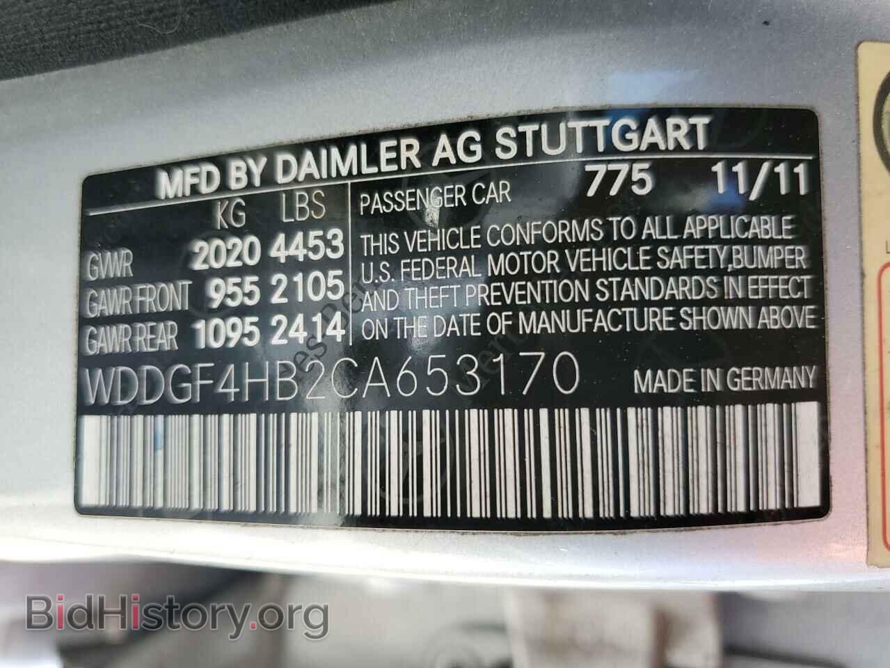 2012 MERCEDES-BENZ C-CLASS - VIN: WDDGF4HB2CA653170 - Фото 13