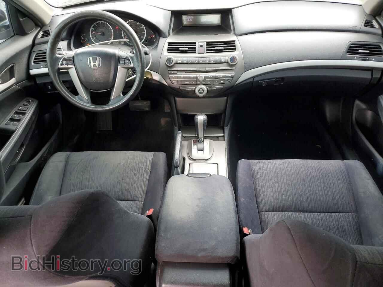 2012 HONDA ACCORD - VIN: 1HGCP2F49CA027194 - Фото 8