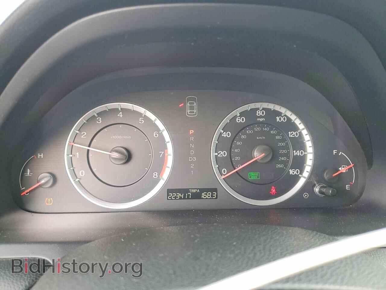 2012 HONDA ACCORD - VIN: 1HGCP2F49CA027194 - Фото 9