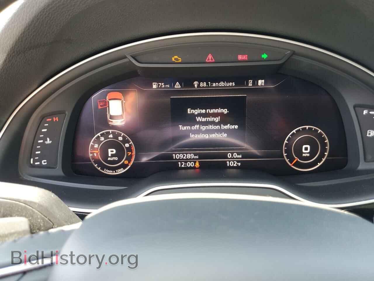 2017 AUDI Q7 - VIN: WA1LAAF78HD025683 - Photo 9