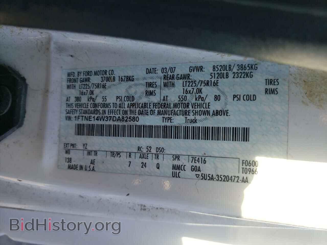 2007 FORD ECONOLINE - VIN: 1FTNE14W37DA82580 - Photo 10