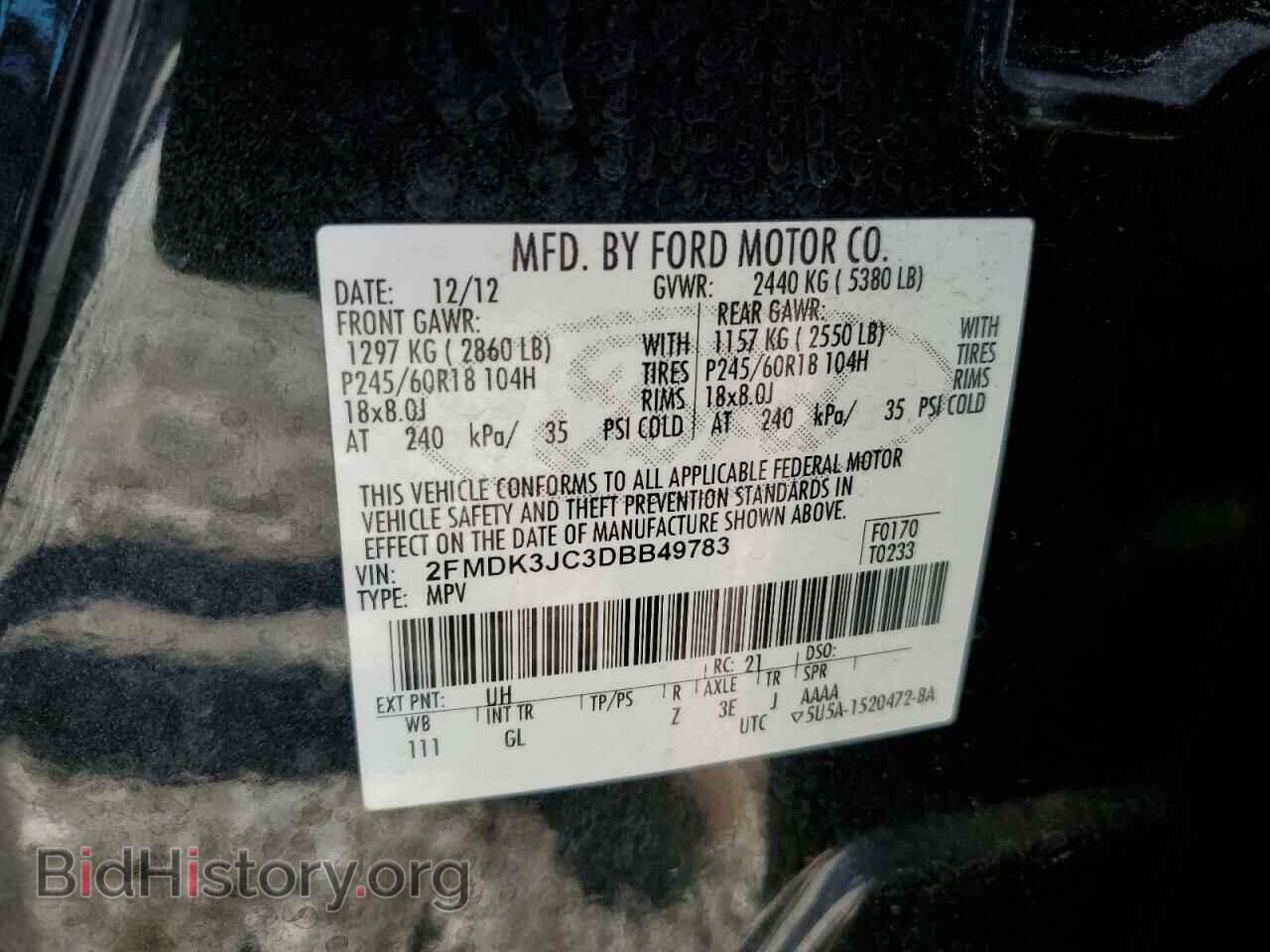 2013 FORD EDGE - VIN: 2FMDK3JC3DBB49783 - Photo 14