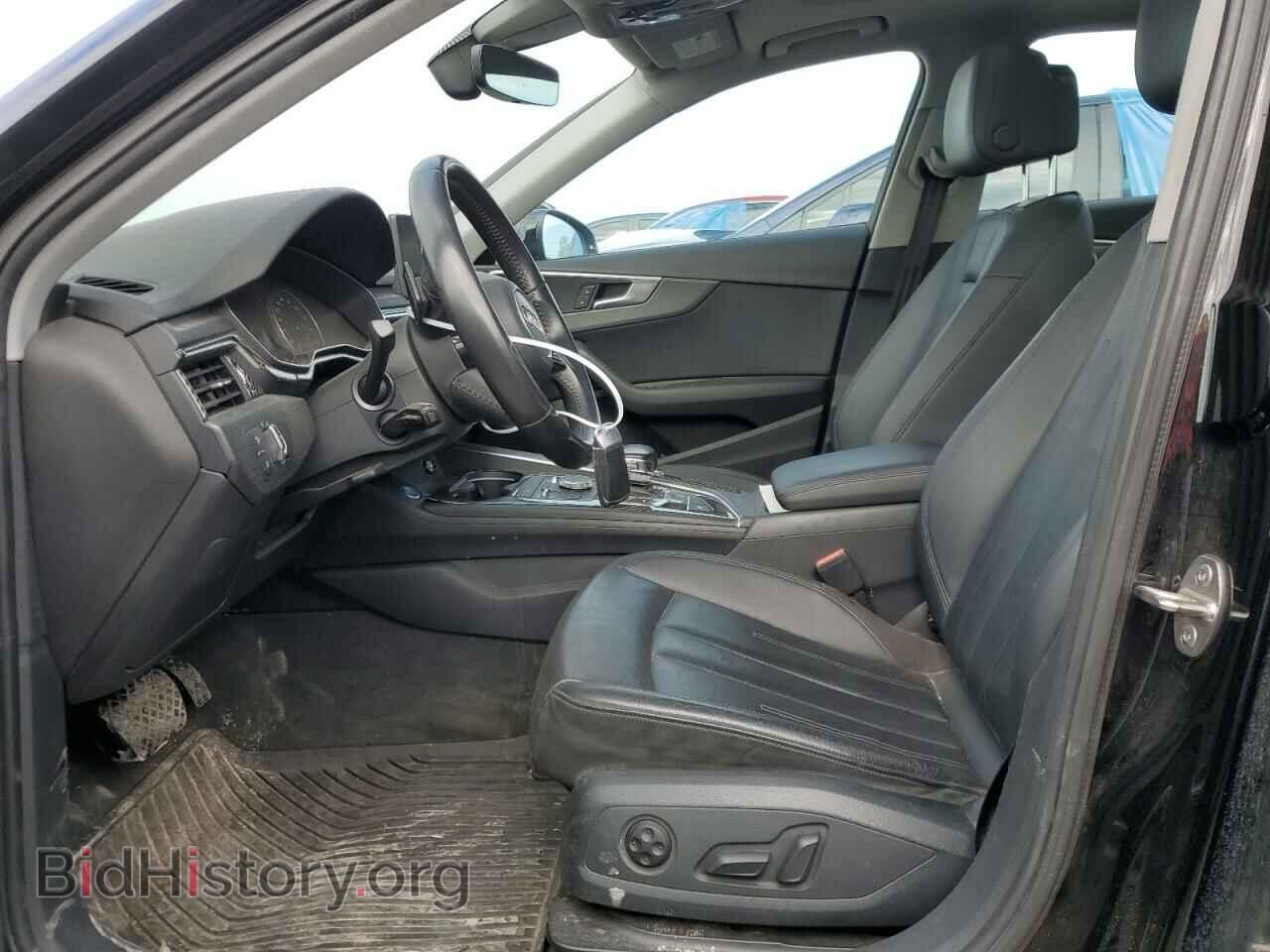 2017 AUDI A4 - VIN: WAUGMAF44HN047644 - Photo 7