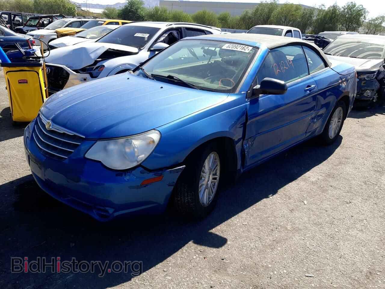 2008 CHRYSLER SEBRING - VIN: 1C3LC45KX8N679039 - Photo 2