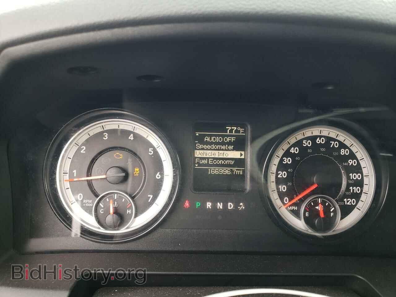 2014 RAM 1500 - VIN: 1C6RR7FG8ES479779 - Photo 9