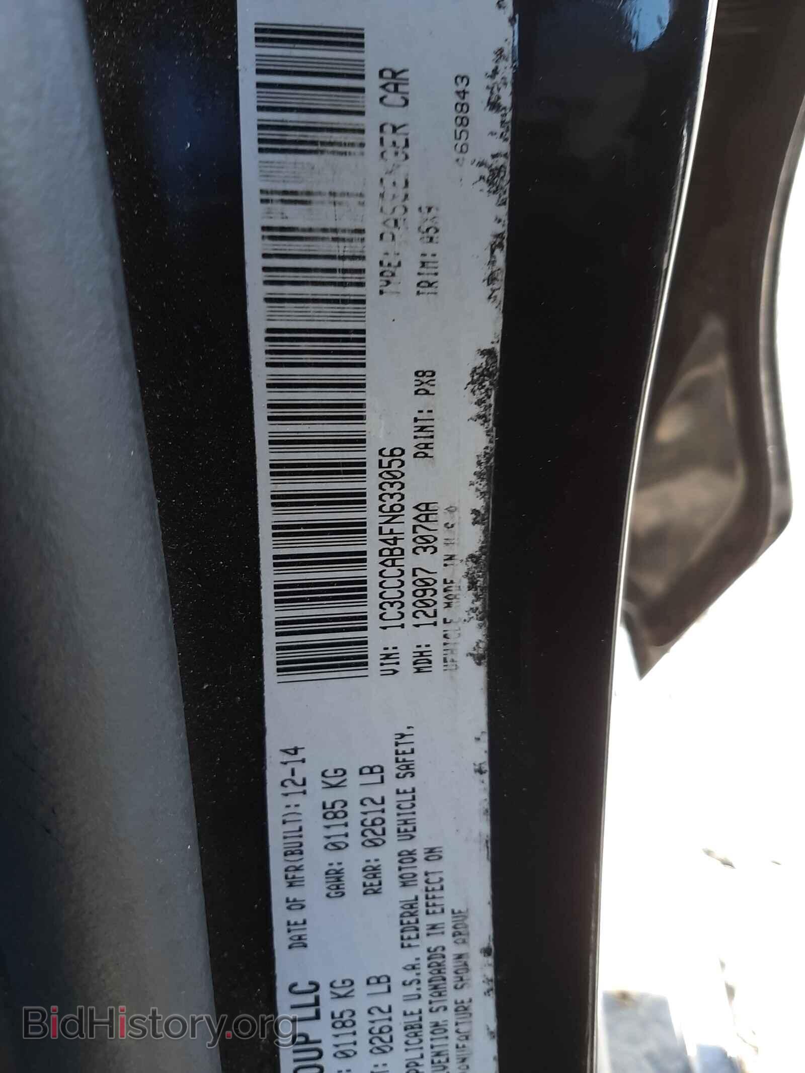 2015 CHRYSLER 200 - VIN: 1C3CCCAB4FN633056 - Фото 10