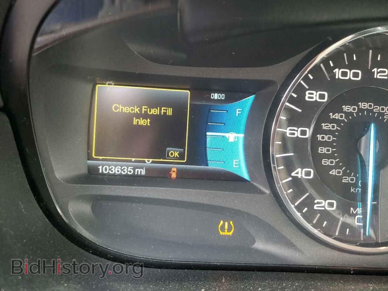 2011 FORD EDGE - VIN: 2FMDK4KC8BBA66190 - Photo 8