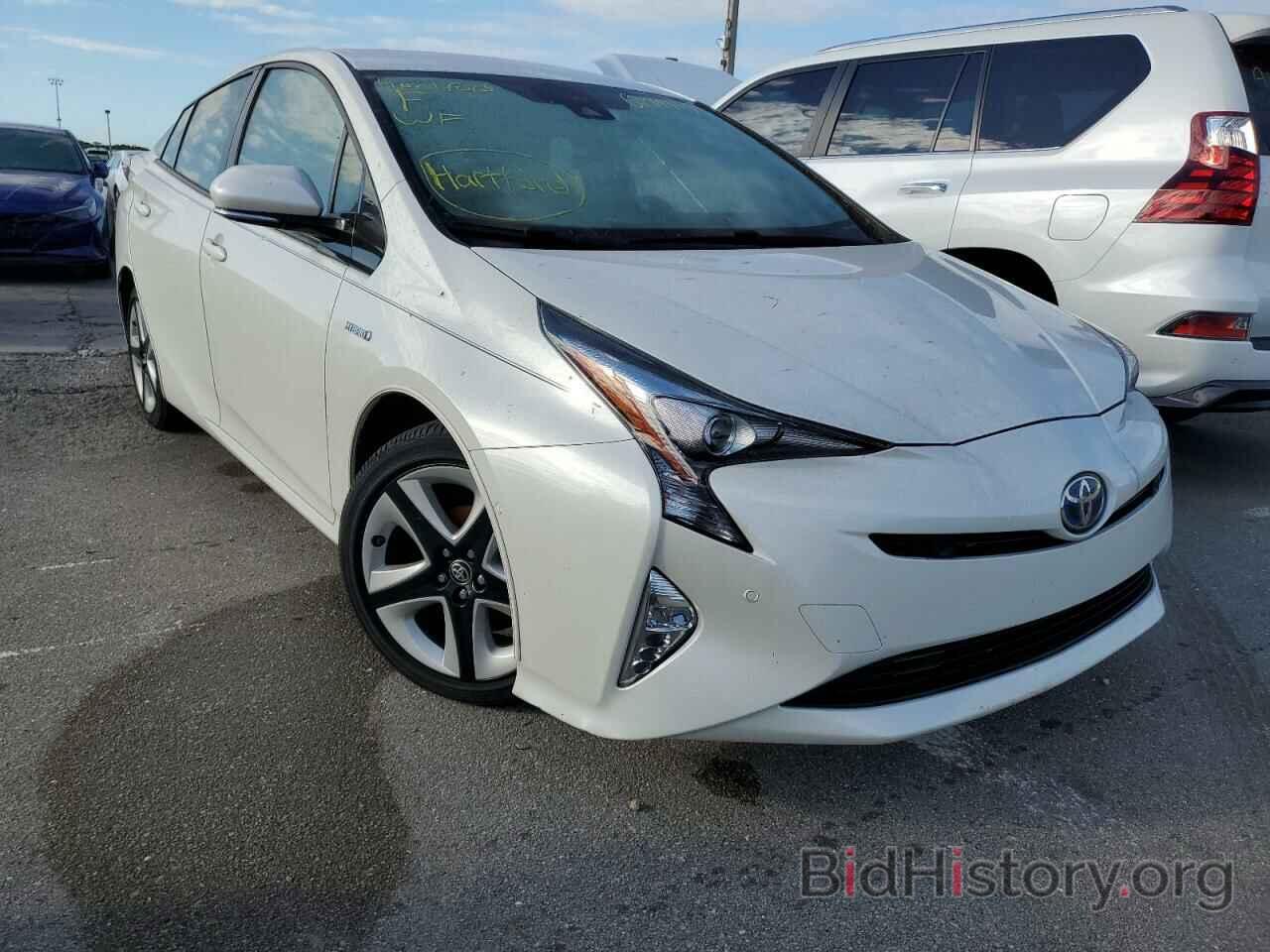 Photo JTDKARFU5G3013727 - TOYOTA PRIUS 2016