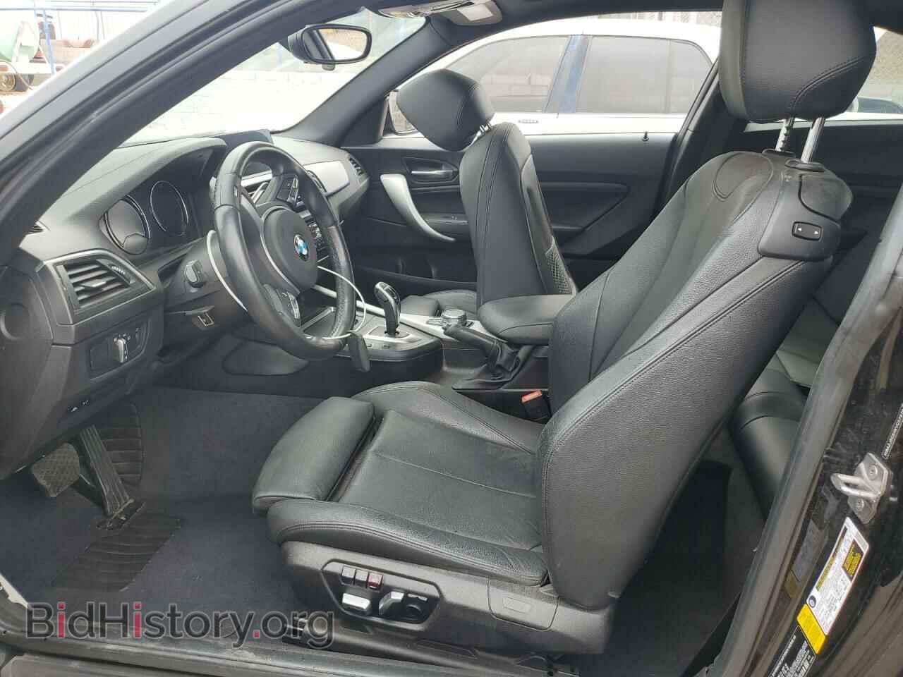 2019 BMW M2 - VIN: WBA2J5C5XKVC07978 - Фото 7