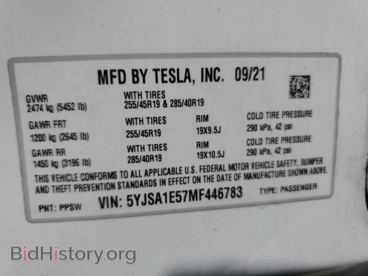 2021 TESLA MODEL S - VIN: 5YJSA1E57MF446783 - Photo 12