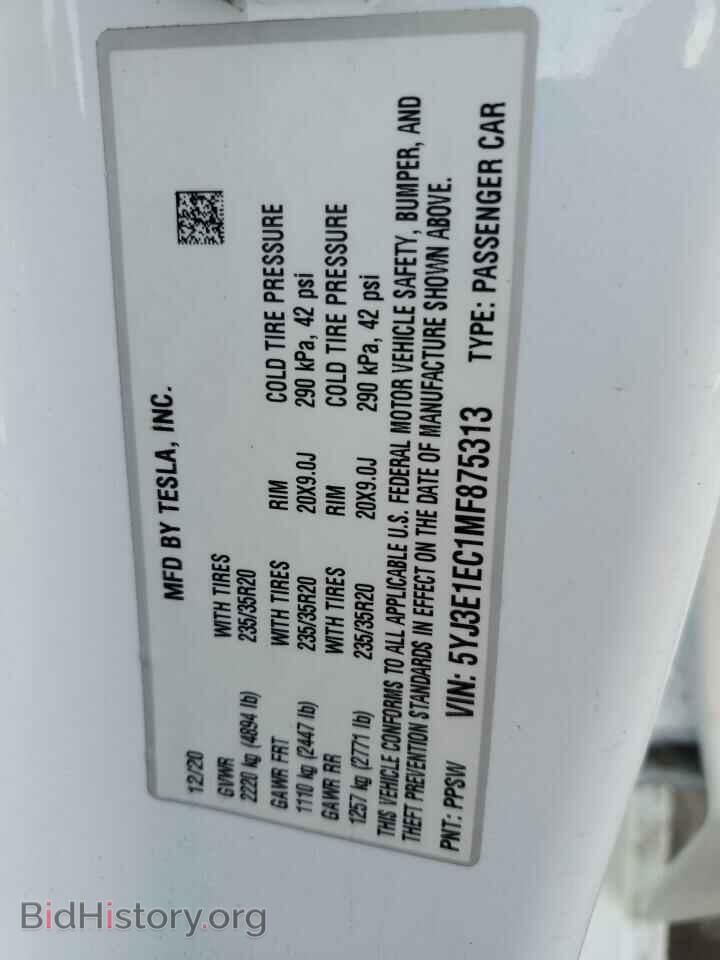 2021 TESLA MODEL 3 - VIN: 5YJ3E1EC1MF875313 - Фото 12