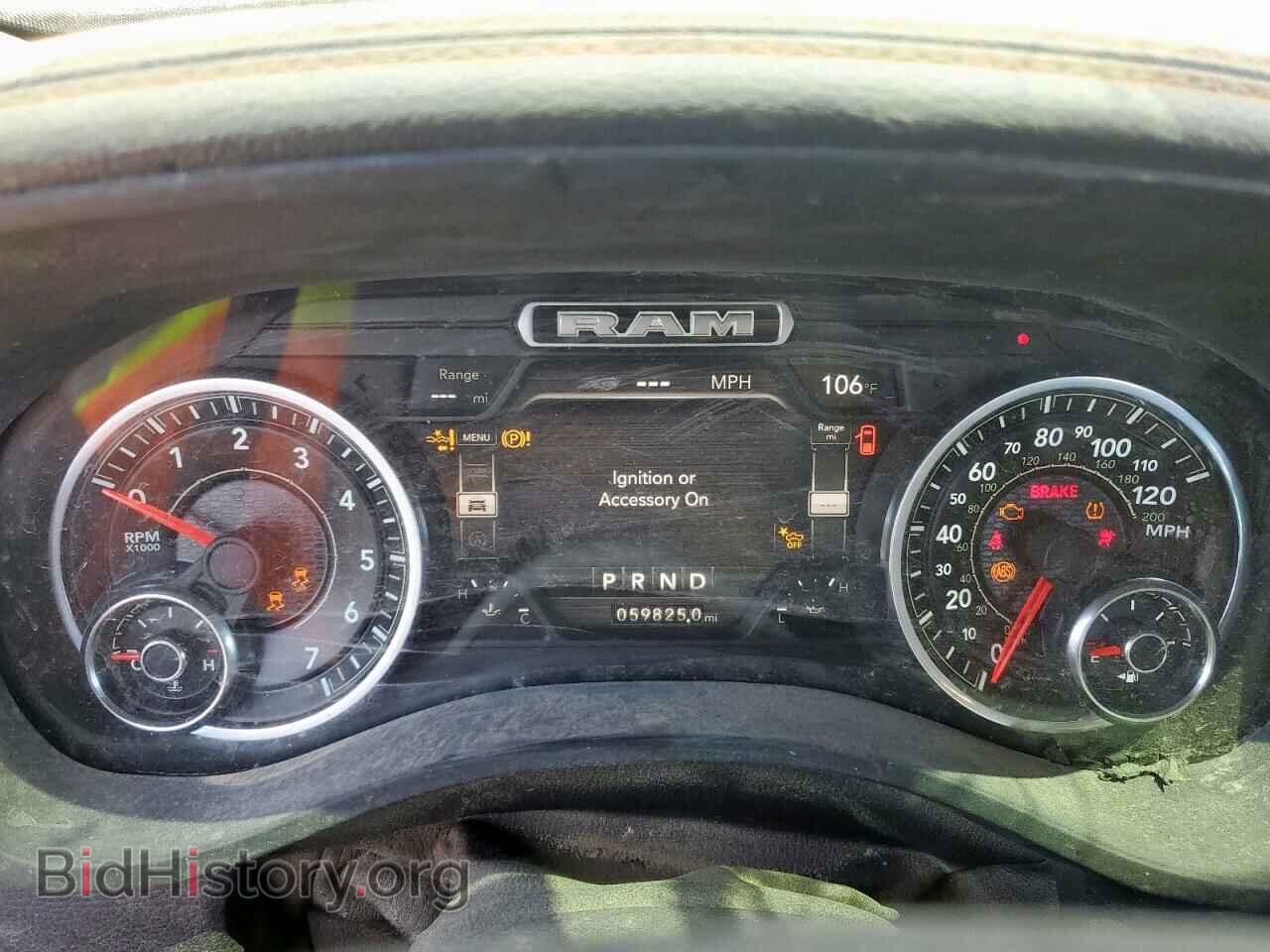 2021 RAM 1500 - VIN: 1C6RREJT2MN593816 - Фото 9