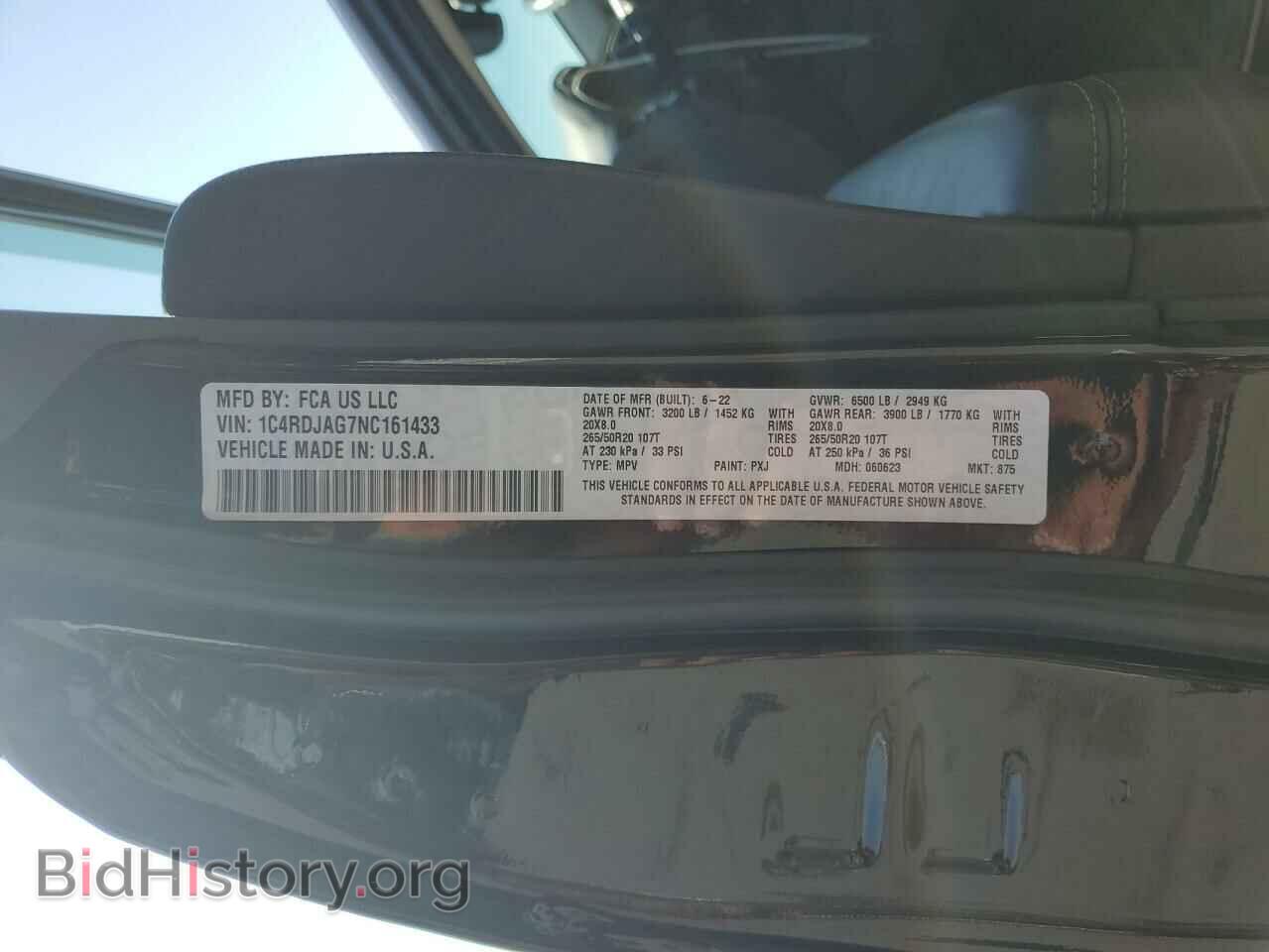 2022 DODGE DURANGO - VIN: 1C4RDJAG7NC161433 - Фото 13