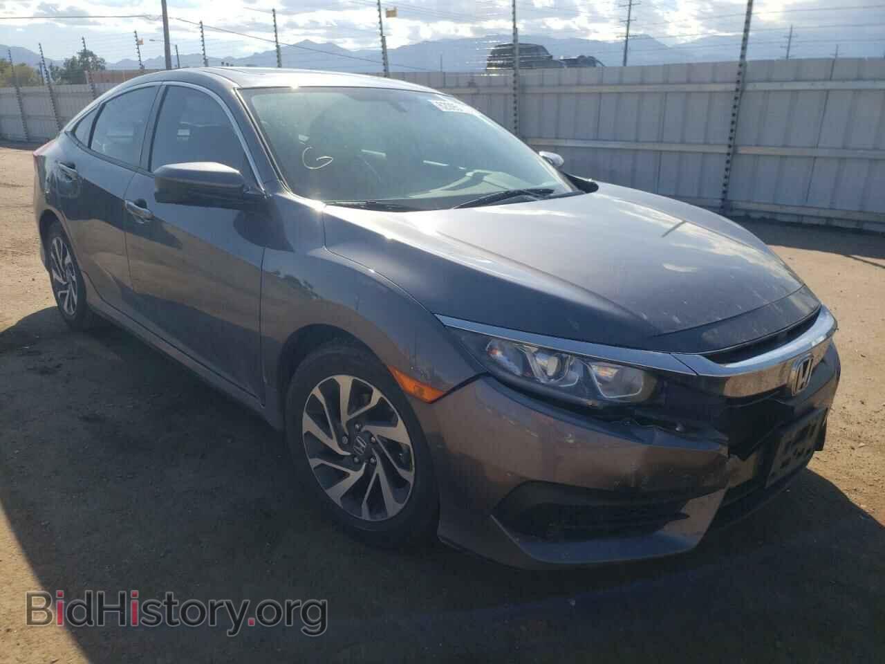 Фотография 19XFC2F74HE079497 - HONDA CIVIC 2017