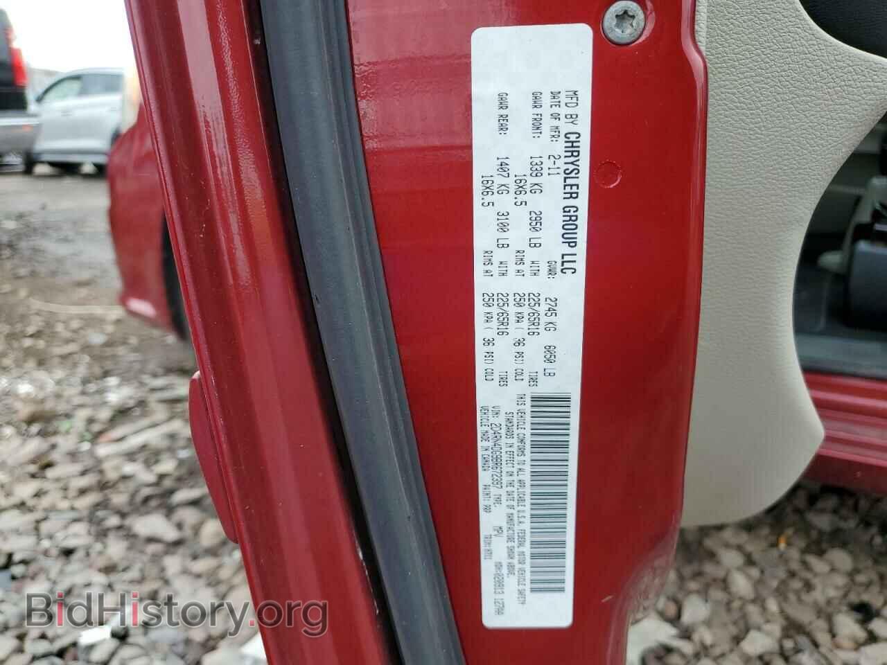 2011 DODGE CARAVAN - VIN: 2D4RN4DG9BR672397 - Photo 13