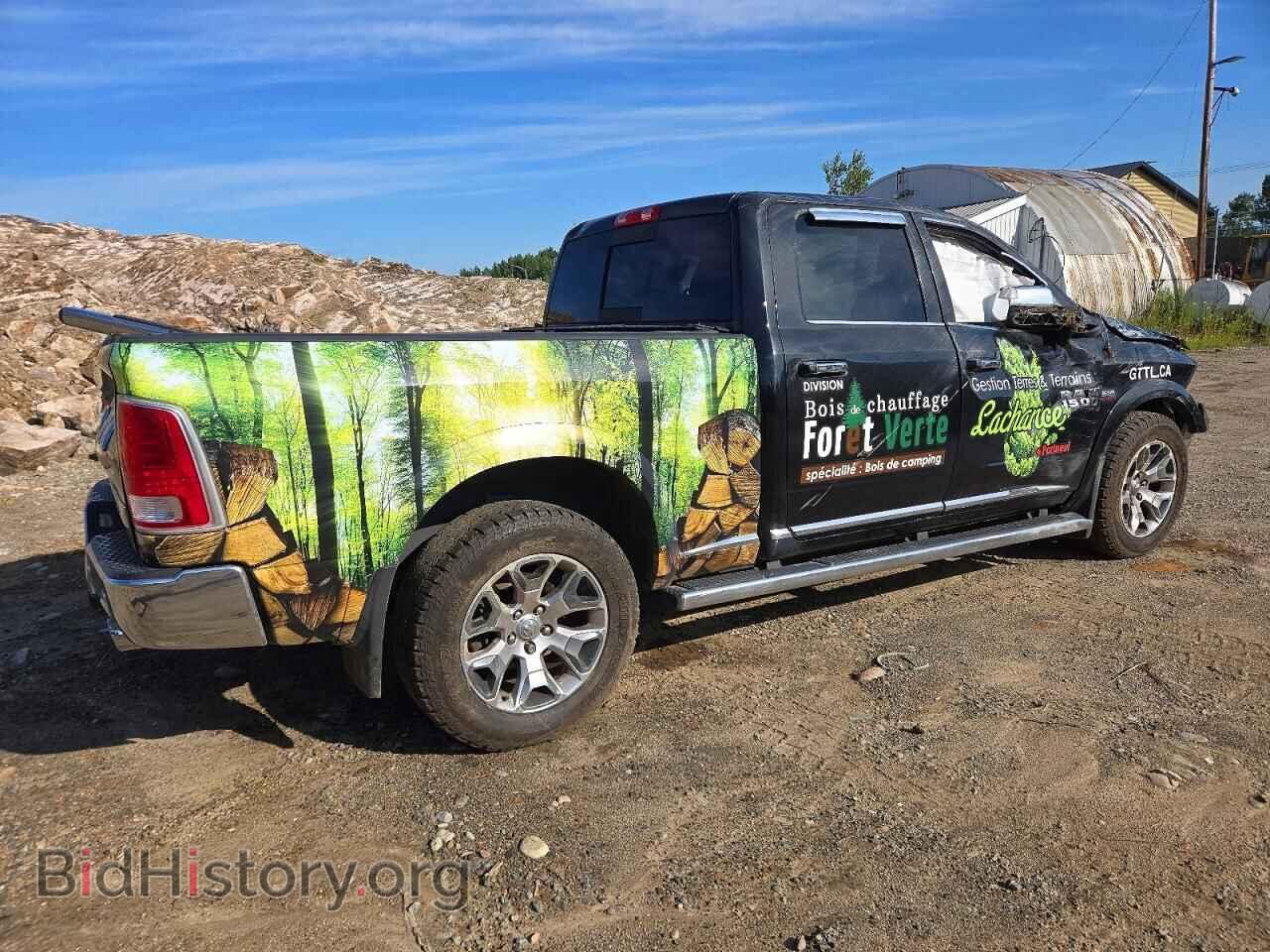 2017 RAM 1500 - VIN: 1C6RR7WT5HS623211 - Photo 3